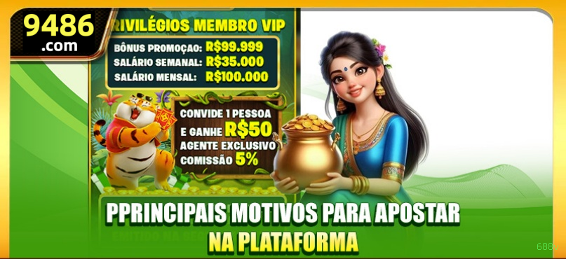 APP oficial da 688v para mobile